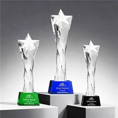 جائزة سوبر ستار